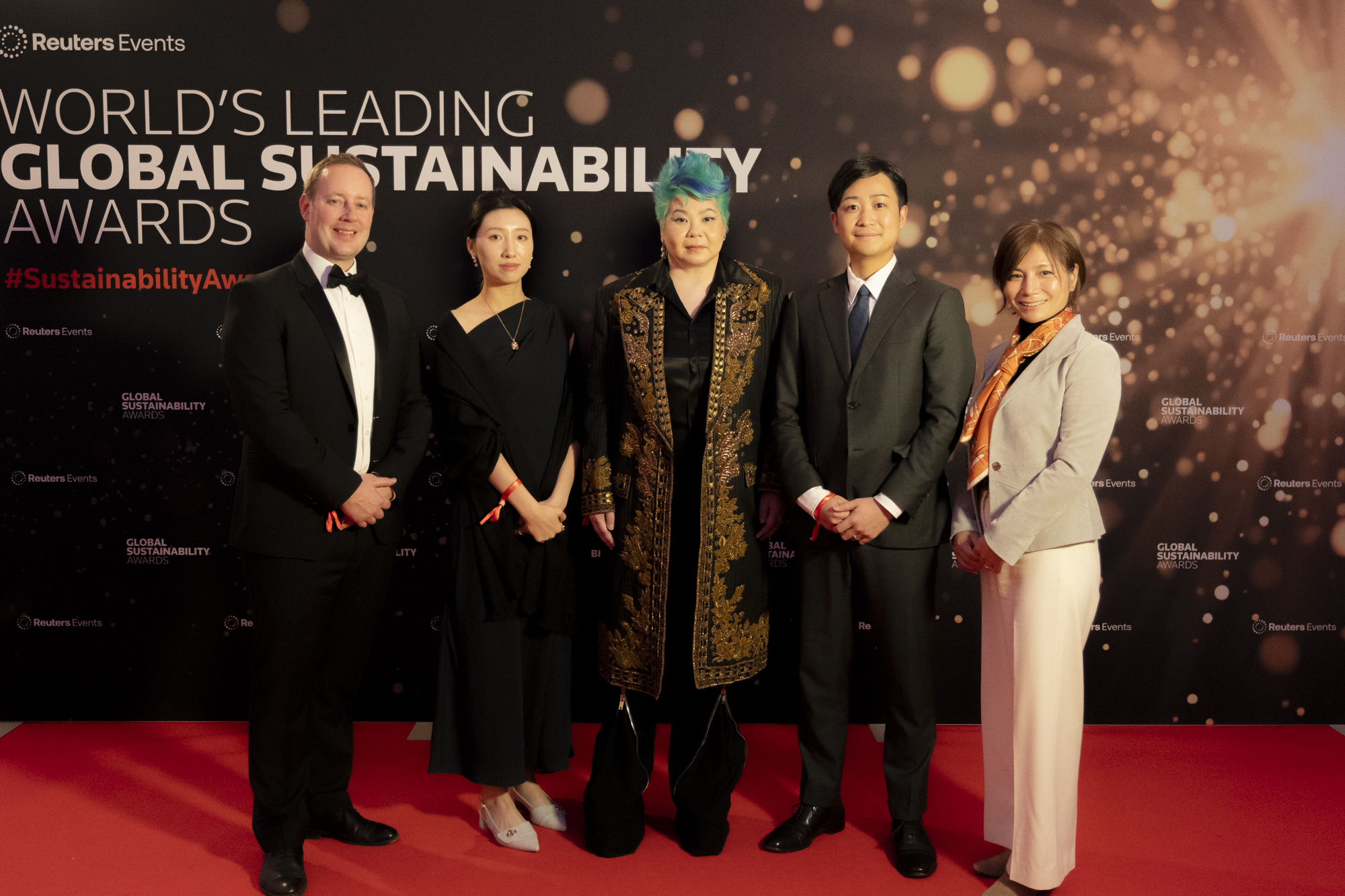 Sustainability-Awards